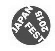 Japan Fest 2015